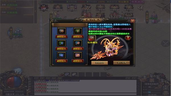 多情沉默图2