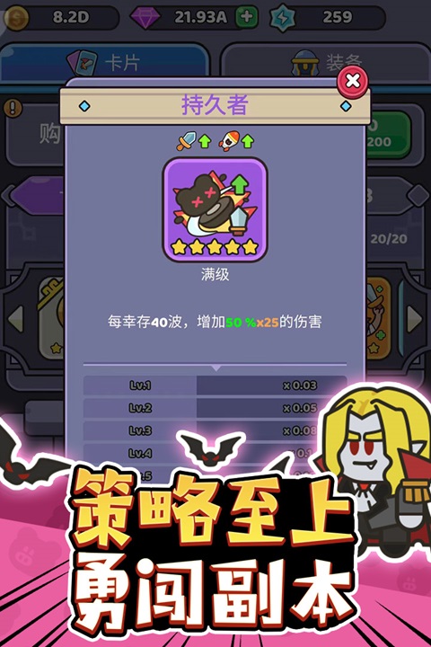 我的野外生存(1)