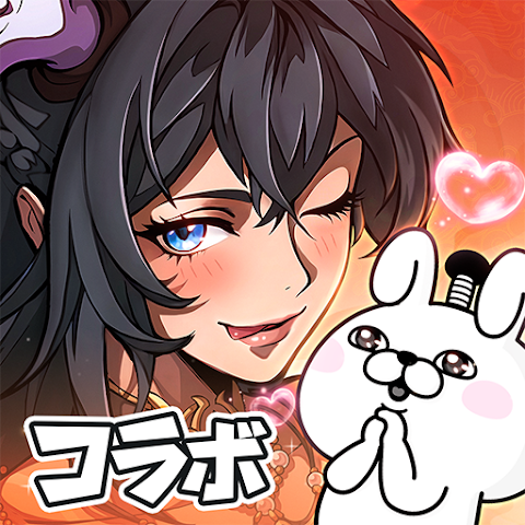 三国志极彩汉化版