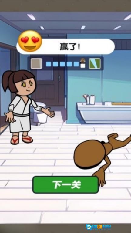 寻找伪装者挑战图1