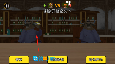 胜者为王大挑战图1