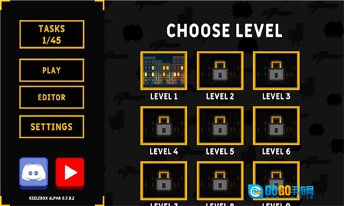 沙盒世界kselebox手游无广告版图1
