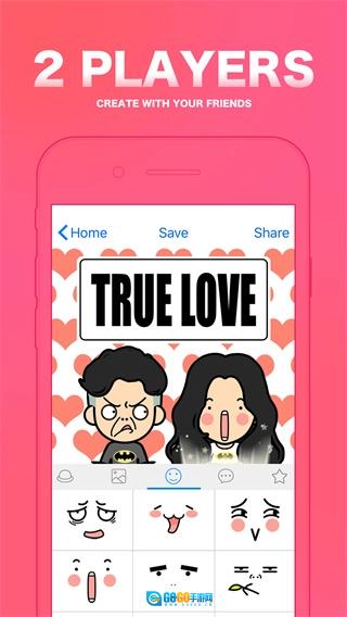 MYOTee脸萌最新版图3