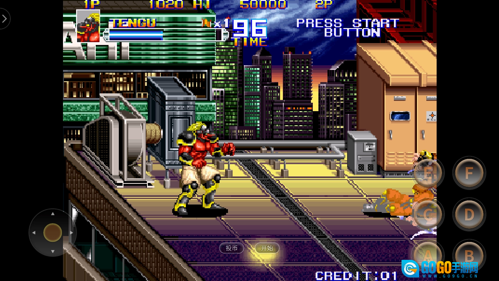 变身忍者无广告版图5