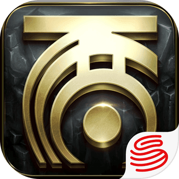 大话西游2最新版