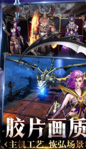 米亚大陆手机正版图3