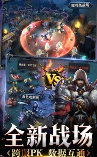 米亚大陆手机正版图2