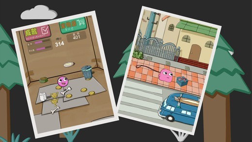 养只宠物球手机最新版图2