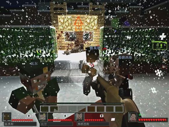 我的世界求生之路2游戏无广告版图2