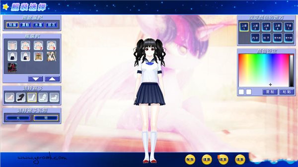 人工学院2免费原版图1