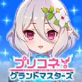 公主连结Grandmasters游戏无广告版