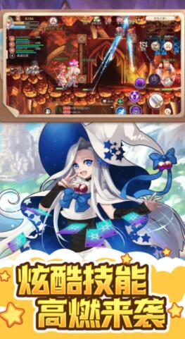 永恒岛之彩虹世界安卓官方版图3