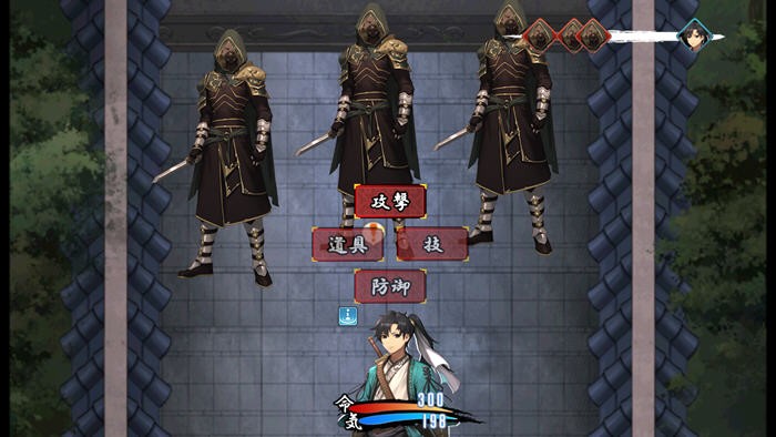 雪月花直装版图1