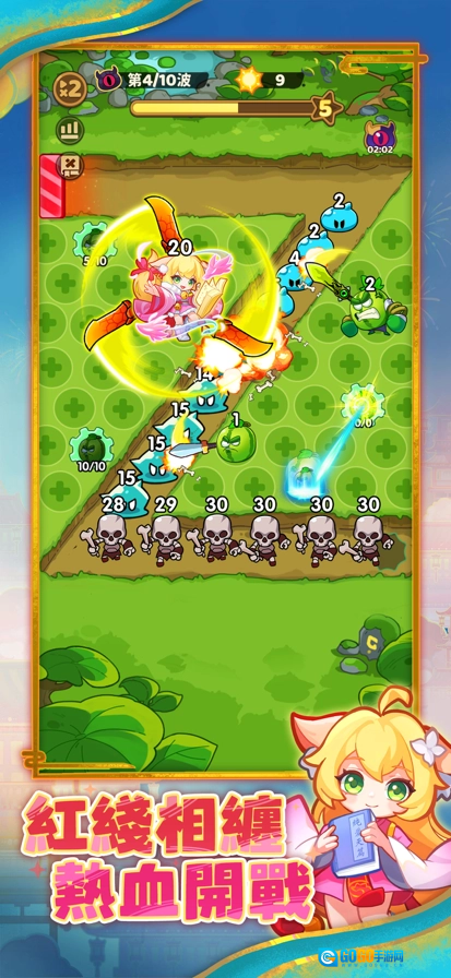 香蕉缺个芭乐安卓免费版图3