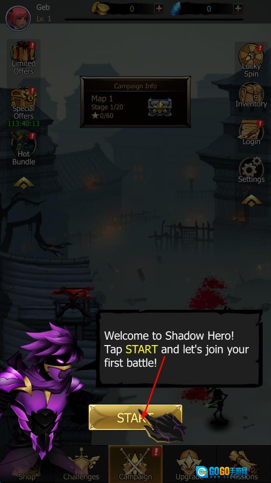 暗影英雄塔防图2