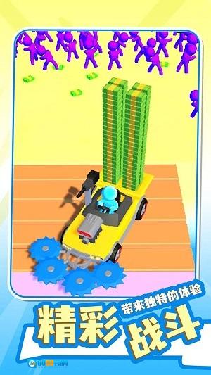 荒野世界冒险图4