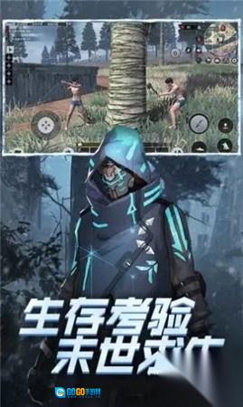 铁血装甲丧尸图2