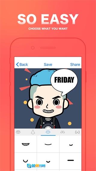 MYOTee脸萌最新版图1