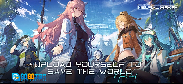 少女前线云图计划国际服游戏官方最新版图1