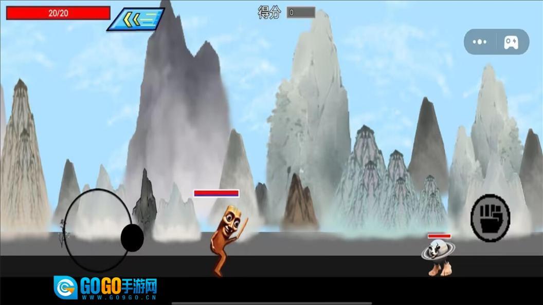 进化逆袭之战图3