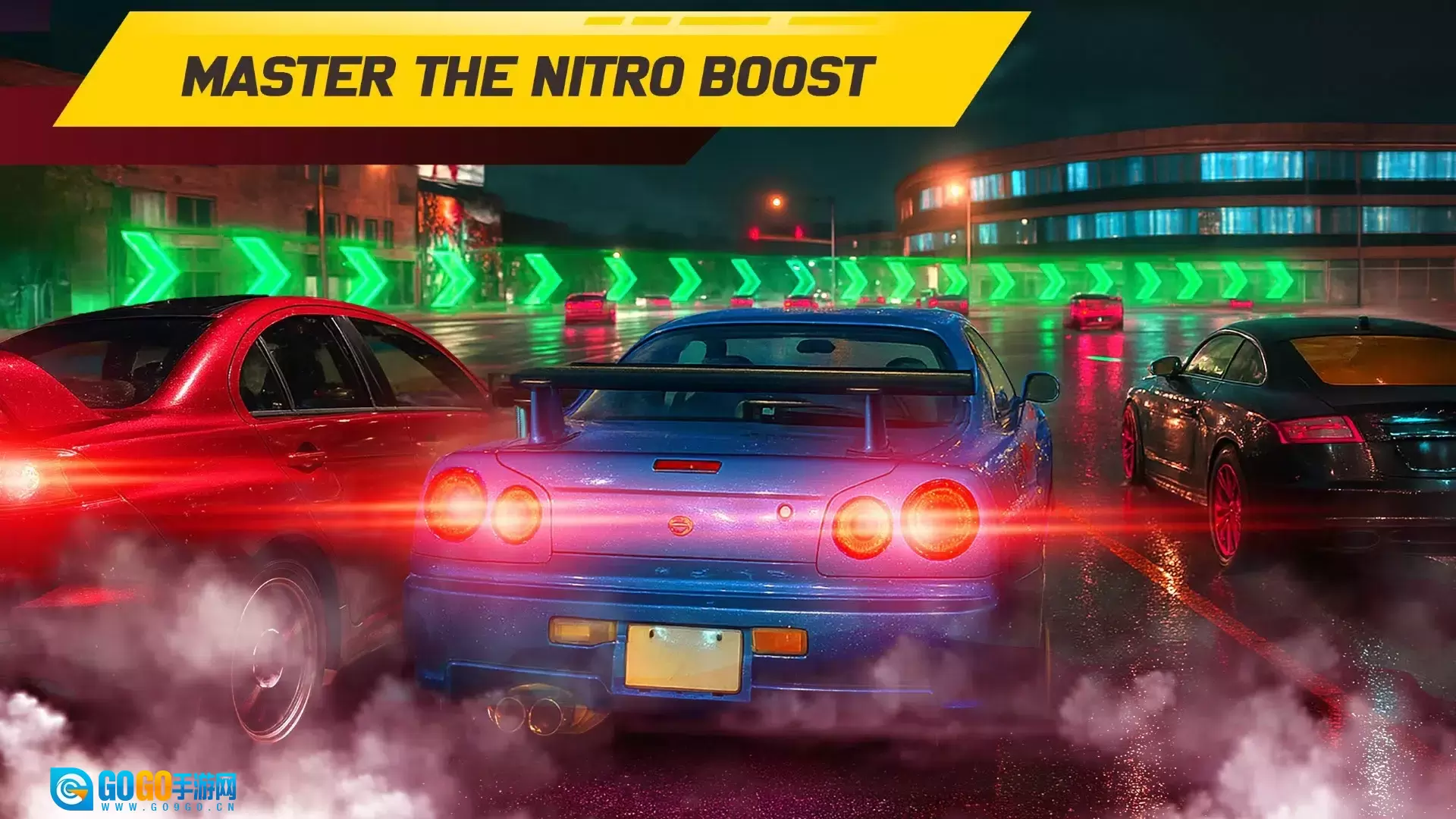 NSR街头赛车正版图3