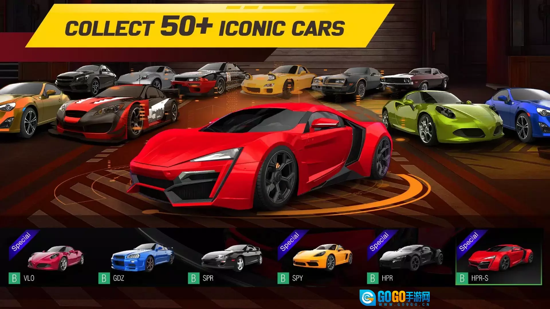 NSR街头赛车正版图5