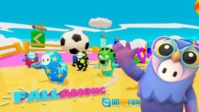 豆豆人坠落赛图3