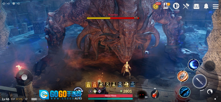 黑色沙漠国际服手机版图4