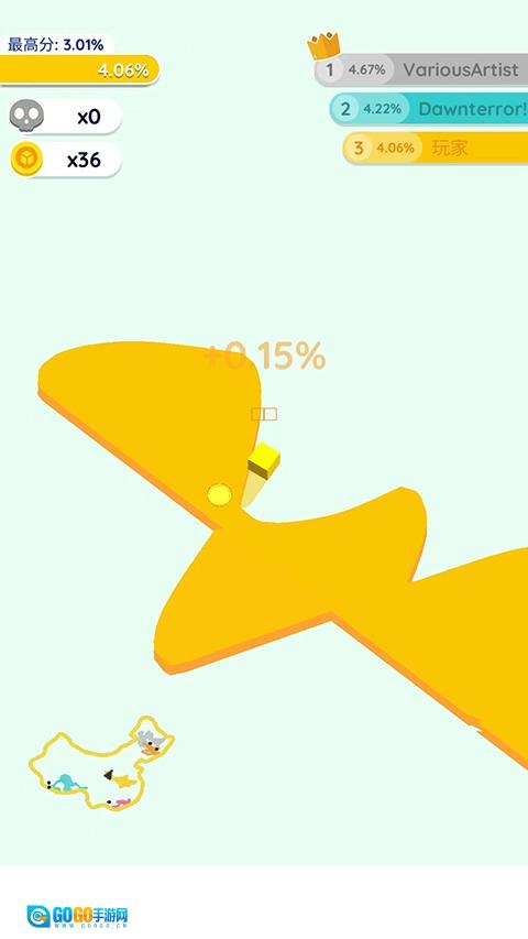 纸片大作战2游戏安装包图5