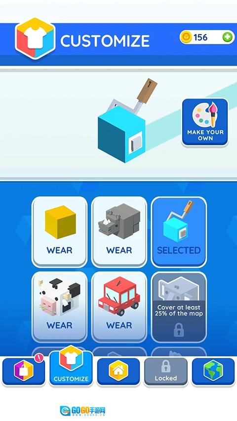 纸片大作战2游戏安装包图3