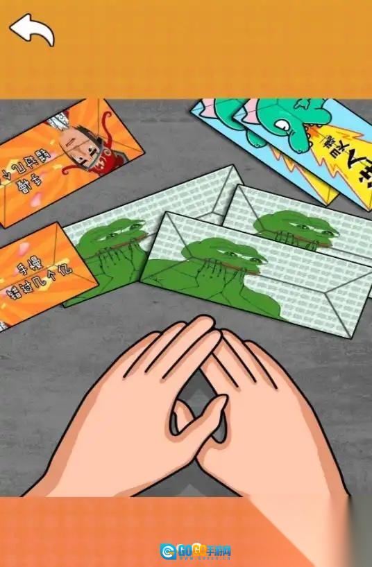 全民卡片大作战图1