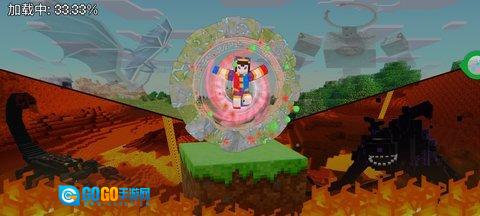 拥挤火柴人奔跑图3