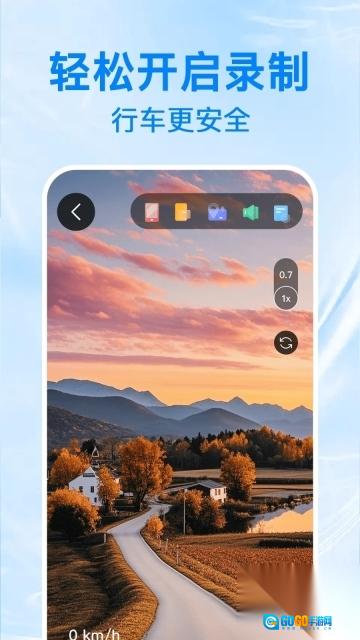 防碰瓷行车记录仪图4