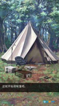 雨天露营图5