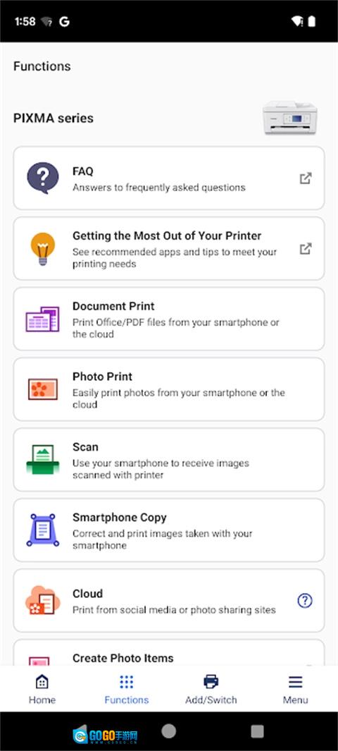 佳能打印机安卓免费版图3
