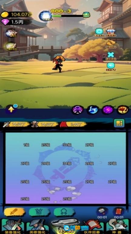 火柴人秘境逃生图2