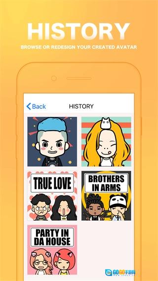 MYOTee脸萌最新版图2