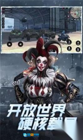 铁血装甲丧尸图3