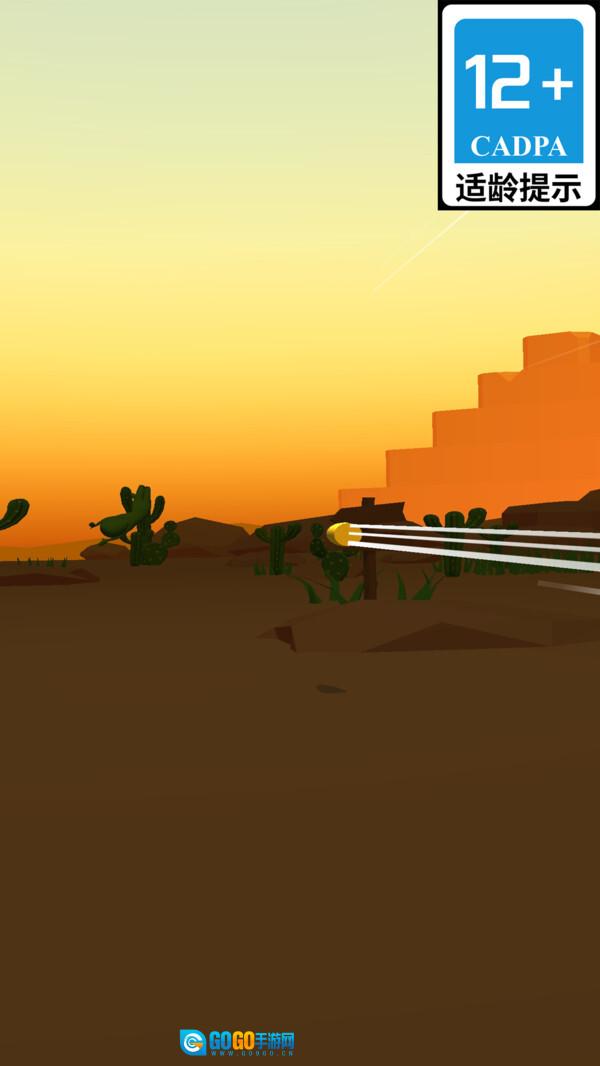 天才狙击大师图3