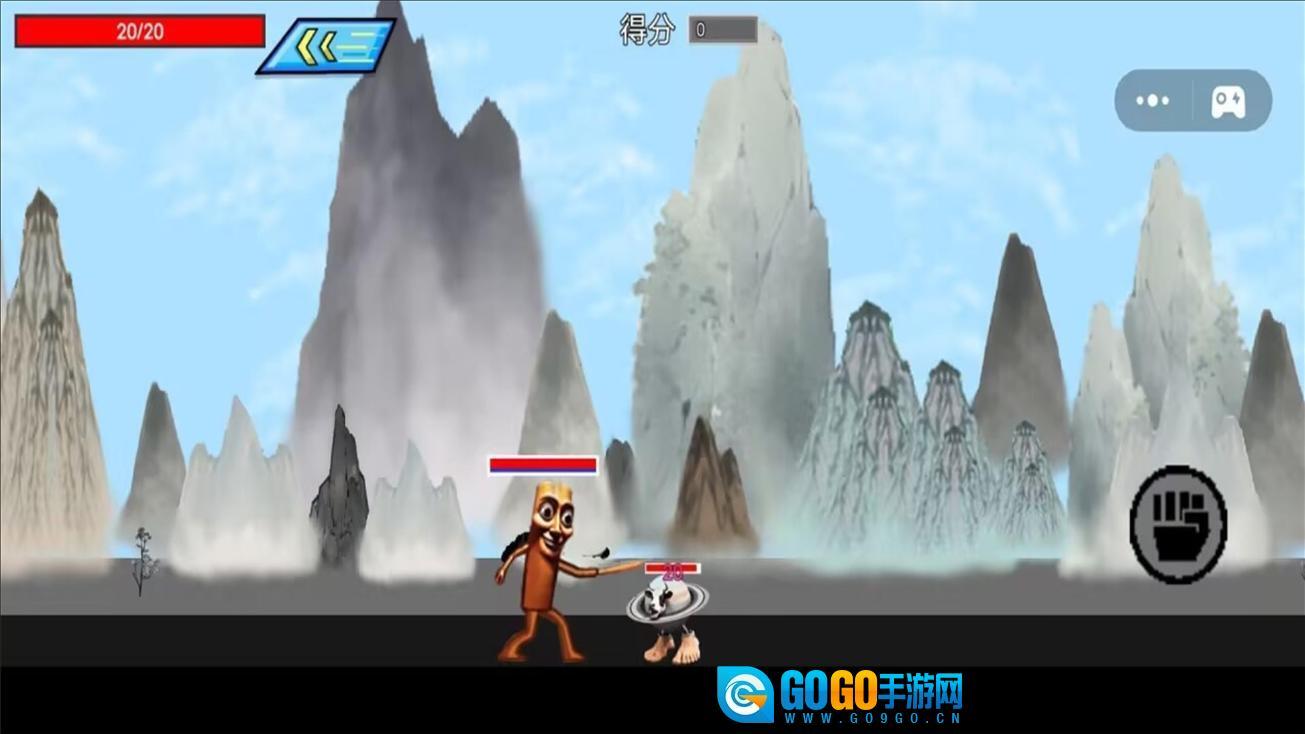 进化逆袭之战图1