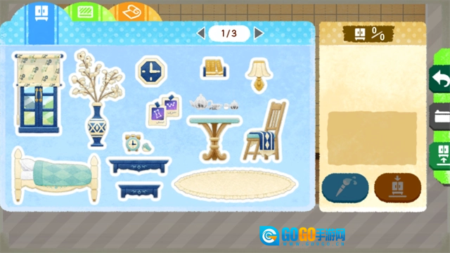 迷失猫咪的旅程2最新版图5