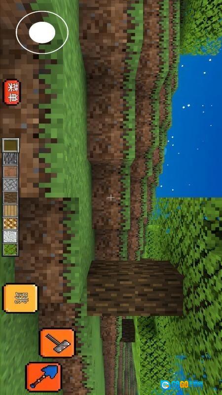 超级像素挑战图1