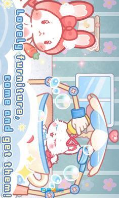 旅猫梦幻乐园图4