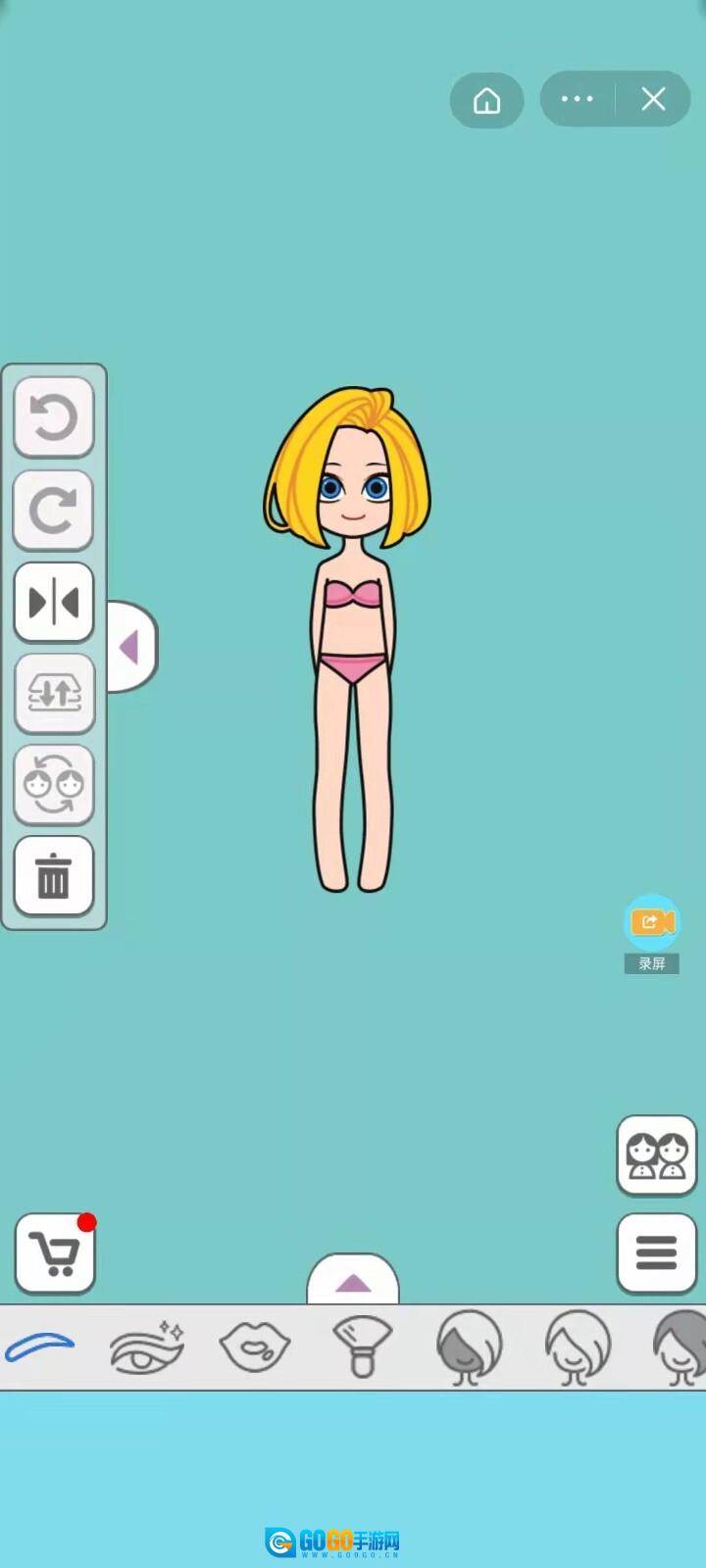 暖暖女孩爱打扮图1