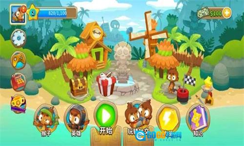 气球塔防6国际服安卓直装版图2