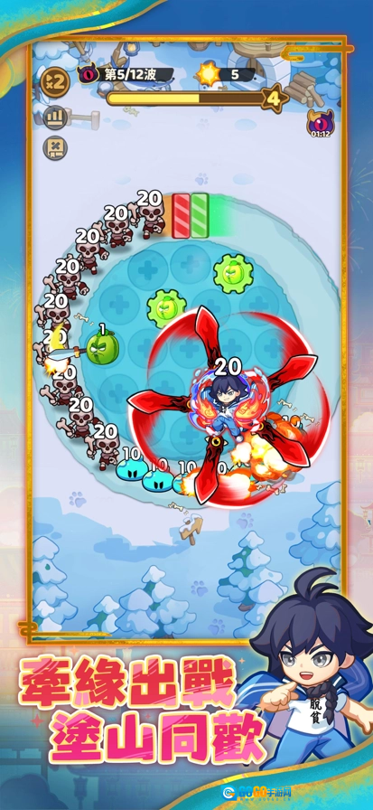 香蕉缺个芭乐安卓免费版图2