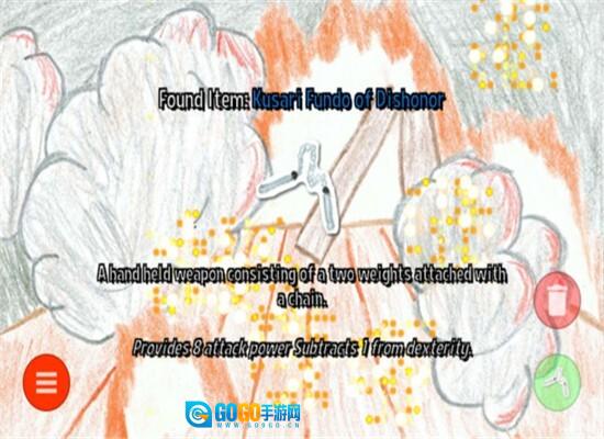 忍者等级上升图2