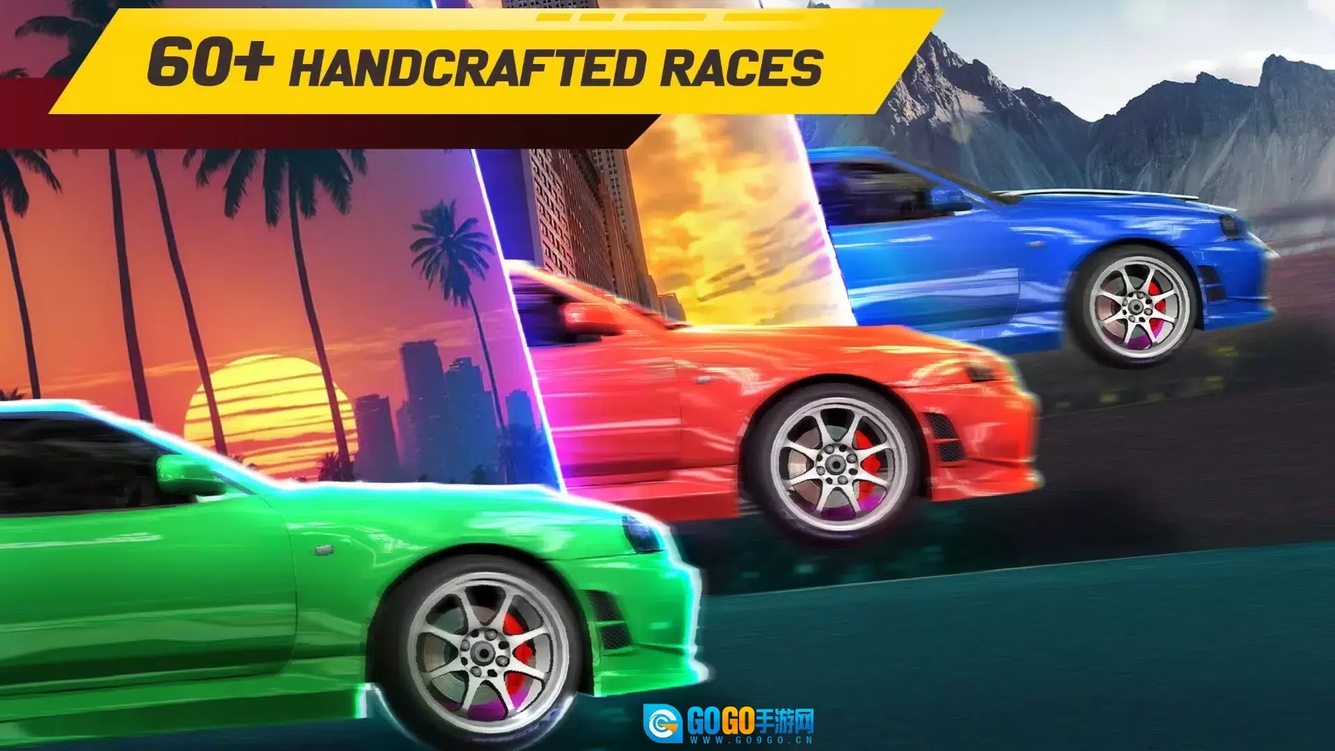 NSR街头赛车正版图1