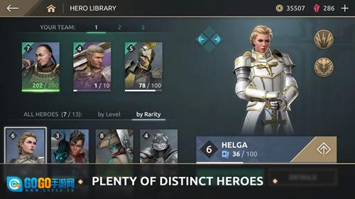 暗影格斗竞技场国际服无广告版图3