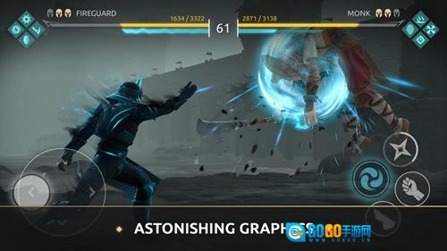 暗影格斗竞技场国际服无广告版图4